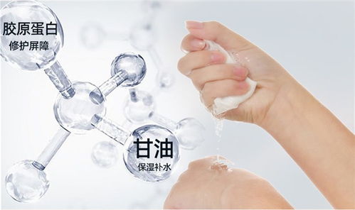 家安化妝品 專業(yè)面膜OEM加工，打造高品質(zhì)護(hù)膚與衛(wèi)生用品